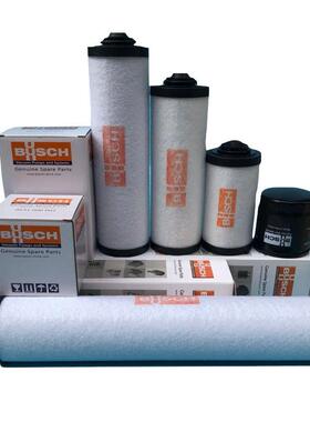 BUSCH普旭真空泵配件0532140154排气过滤器油雾滤芯分离器