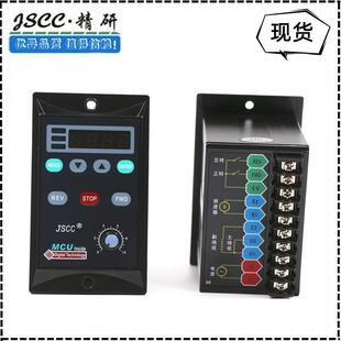 现货供应精研调速器数显调速器厦门JSCC德国精研控制器SF06E
