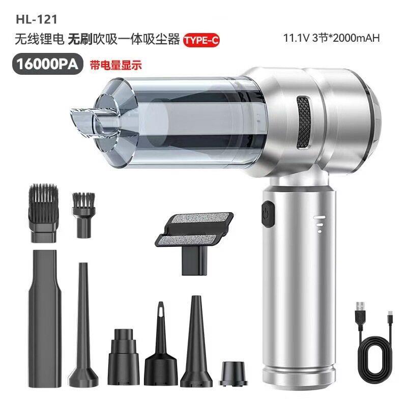 车载吸尘器吸吹一体两用无线迷你吸尘器汽车家用电动吹尘器大吸力