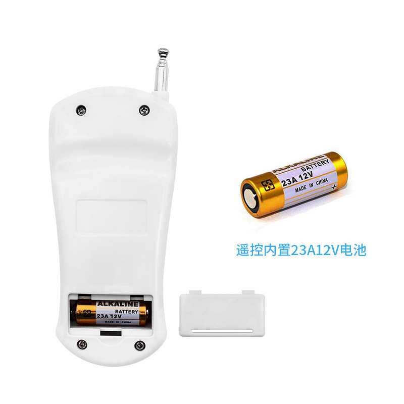 直流12V12路多功能学习码远程遥控开关十二路LED灯具数码智能开关