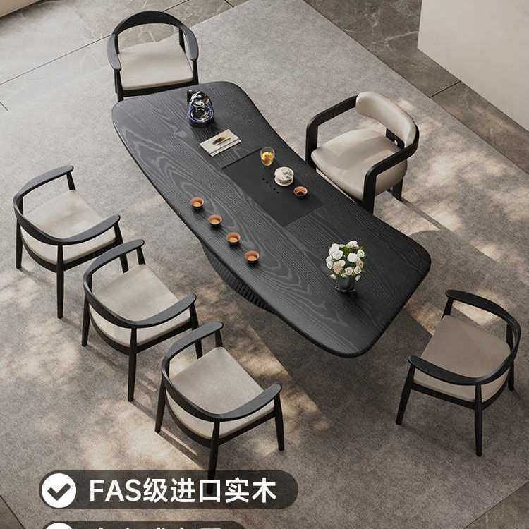 现代美式简约新款实木茶桌椅组合新中式大板泡茶台一体办公室家用