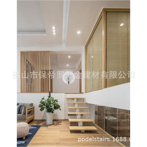 钢木7步阁楼楼梯扶手家用别墅简约楼梯栏杆保帝罗