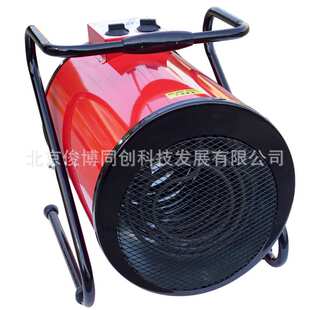 工地取暖器TVC-9移动大功率380V热风机厂房车间电加热暖风机