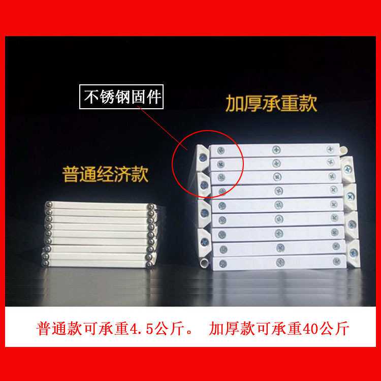 承重款折叠式保温防尘浴缸盖板洗澡间防水置物架泡澡支架隔板