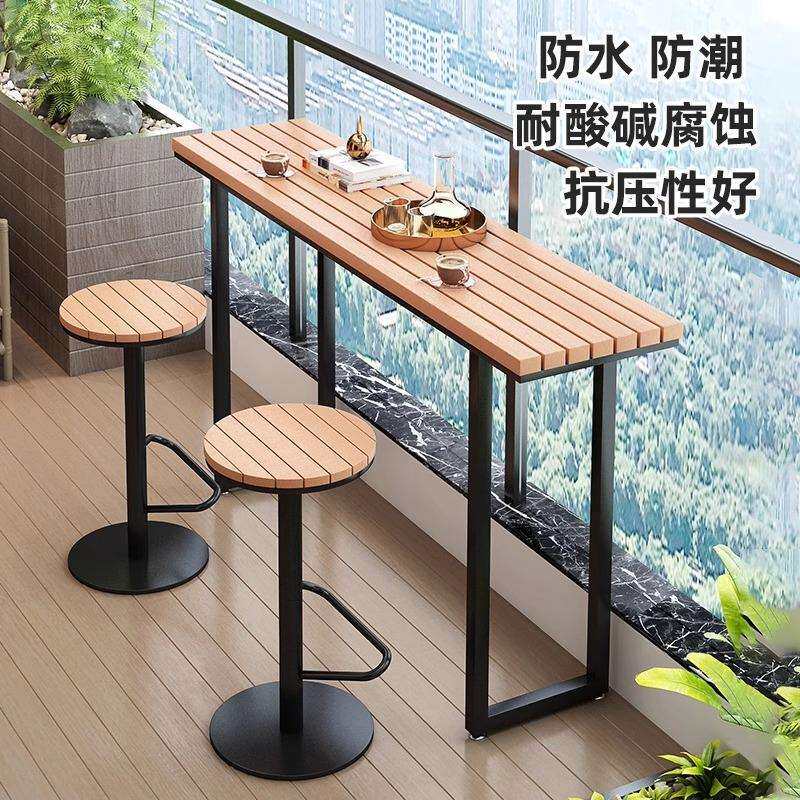 户外吧台桌椅网红咖啡厅室内外靠墙高脚餐桌椅阳台防腐塑木高脚桌