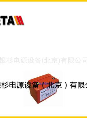 德国ALARMGUARD蓄电池CS12-7.012V7AH动力储能电池