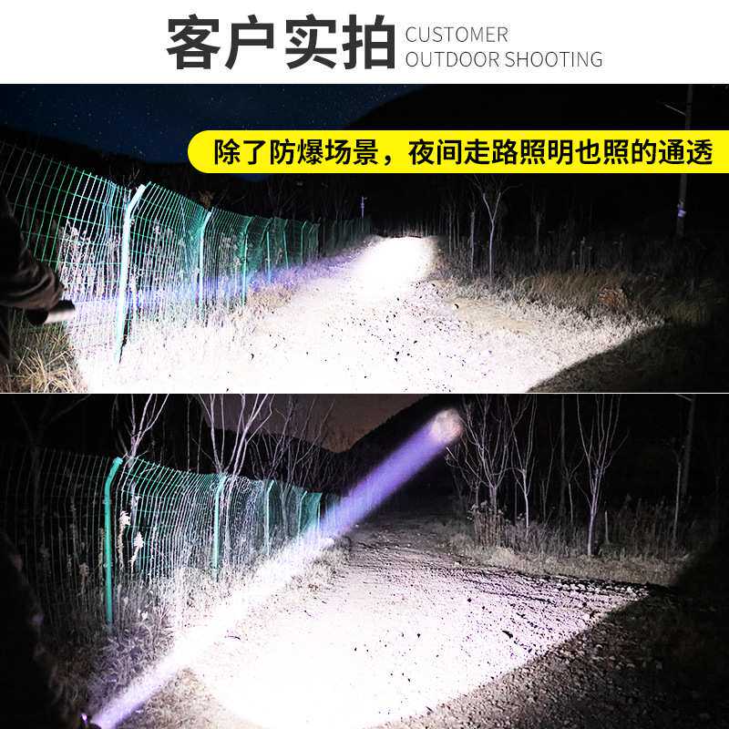 哈拿防爆手提灯手电筒充电长续航户外矿灯手提式避险探照灯强光