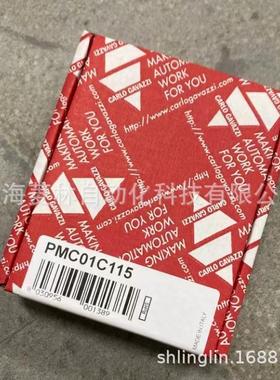 PMC01D115瑞士佳乐CARLOGAVAZZI时间继电器意大利生产16周