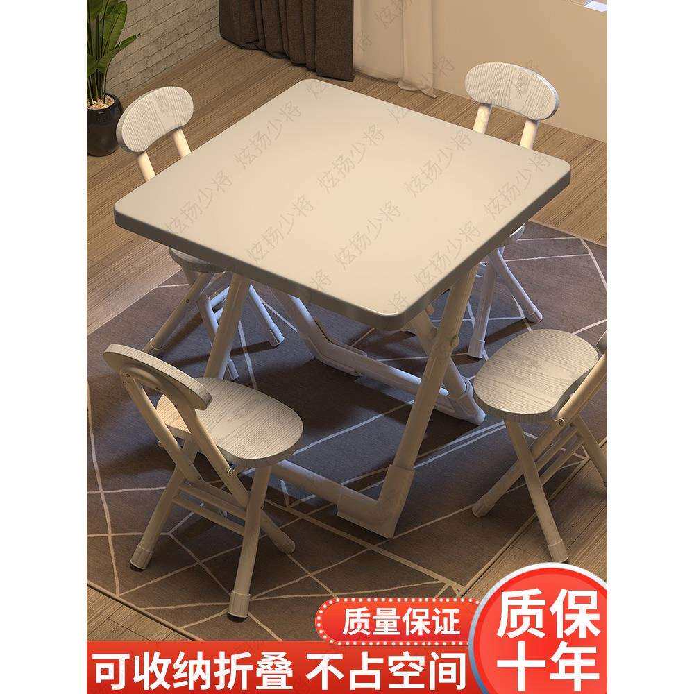 简易可折叠小方餐桌家用学习出租屋宿舍小户型便携式吃饭桌椅套装