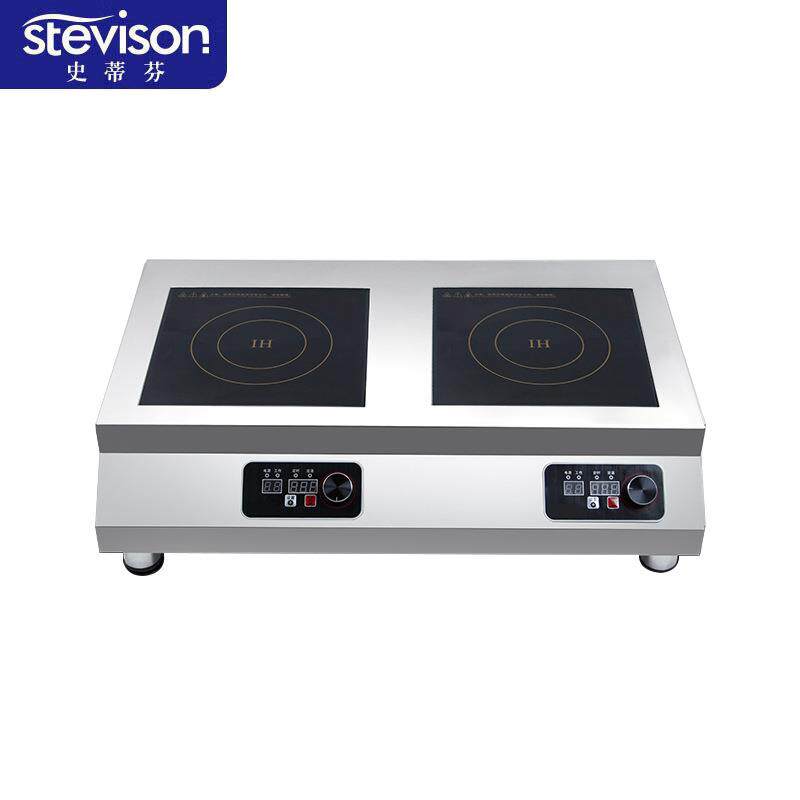 史蒂芬Stevison家用商用大功率电磁灶双头电磁灶一平一凹电磁炉