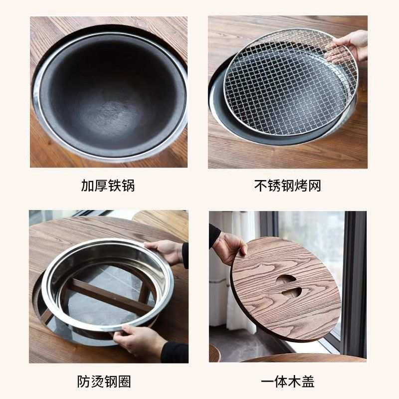 老榆木围炉煮茶桌冬天家用室内炭火炉套装庭院阳台烧烤实木桌子
