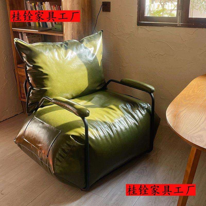 北欧懒人沙发单人休闲榻榻米躺椅小户型工业风复古咖啡厅铁艺沙发