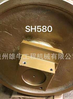 SH580/中联重科280/HD1880/CAT320/国机重工150引导轮/导向轮
