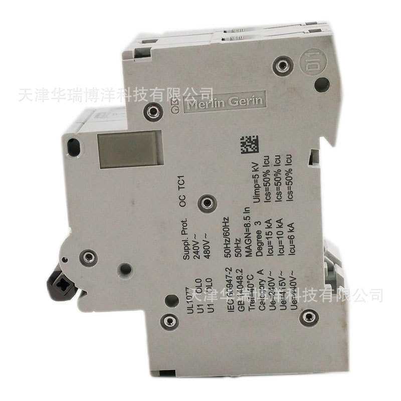OSMC32N电动机断路器OSMC32N 2P C3A空气开关OSMC65H2C3