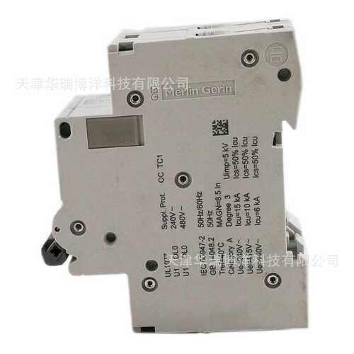 OSMC32N电动机断路器OSMC32N 2P C3A空气开关OSMC65H2C3