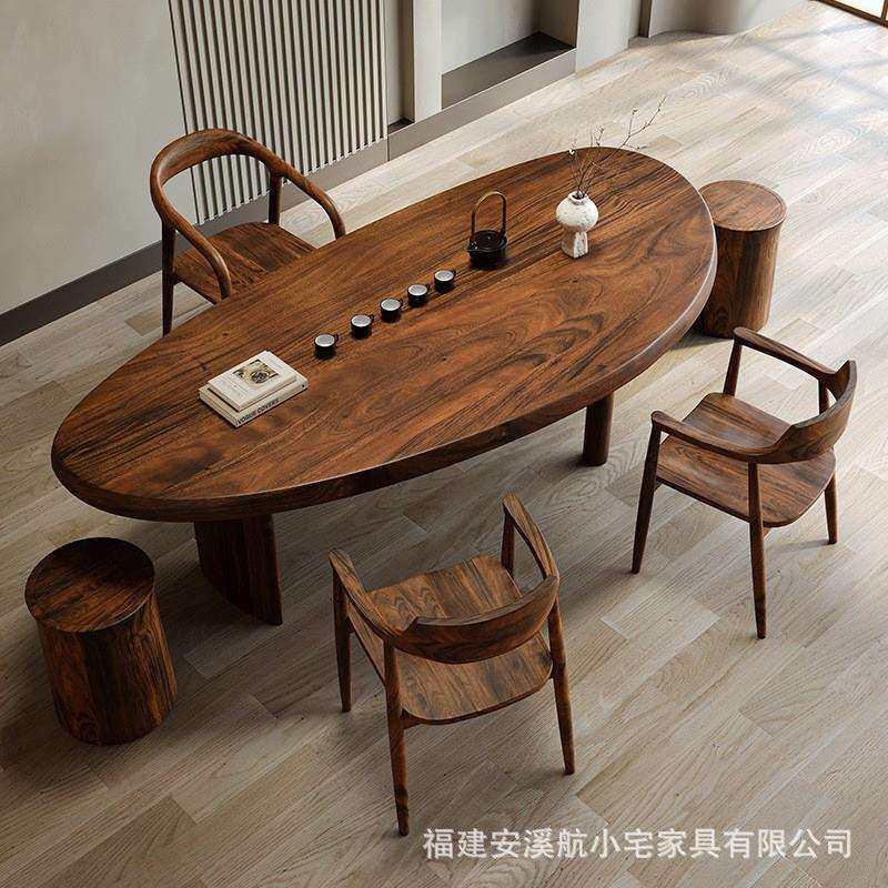 高档南美胡桃木茶桌椅组合简约现代泡茶客厅家用茶台阳台茶几原木,3C数码配件,USB灯,淘宝优惠券,粉丝福利购,淘宝优惠卷