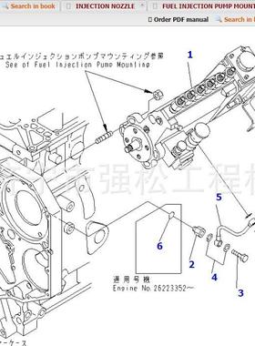 松PC200-6发动机6D102E燃油泵6735-71-1150挖掘机柴油泵