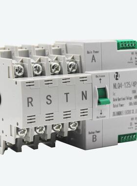 400V毫秒级切换不断电双电源自动转换开关NLQ4-125/4P100A英文