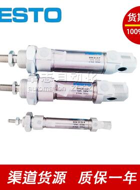 IUALA-G/H/J-CA/CV/FA/FB/LB-8/10/12/16/20/25/32/40单动气缸