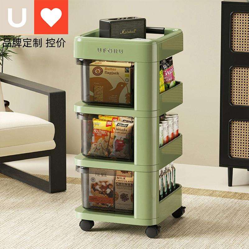 友耐置物架小推车家用宝宝物品收纳架客厅卧室落地多层移动收纳柜