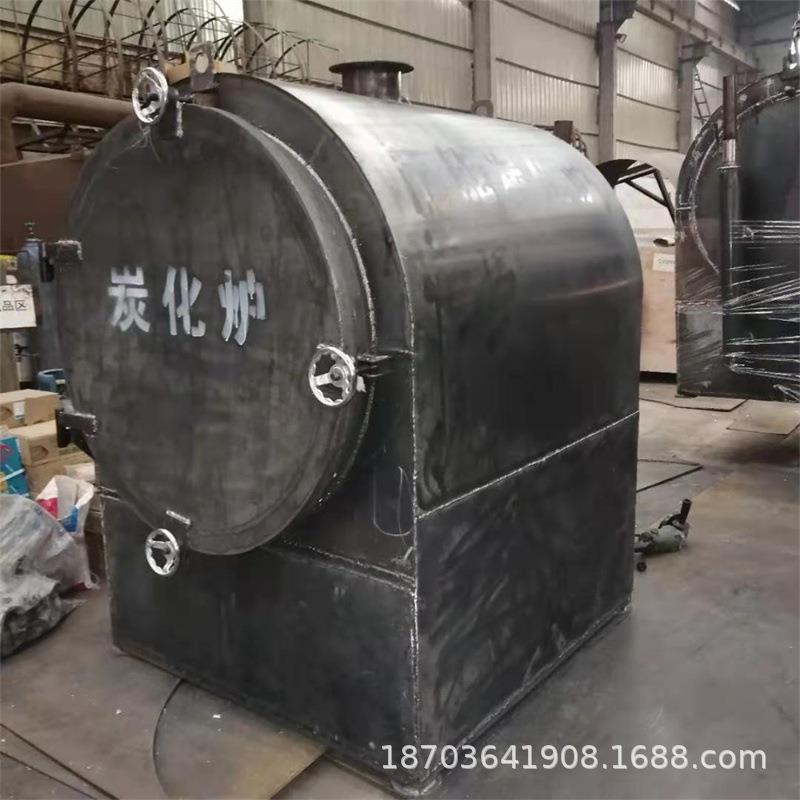 卧式环保原木竹子烧炭机杂木原木碳化设备家庭小型木材木头制碳机