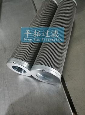 过滤器滤芯305654平拓钢厂过滤器滤芯