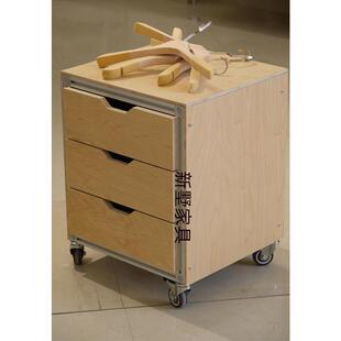 创意海洋板文件柜多层矮柜可移动抽屉柜子简约带轮床头柜桌下书柜