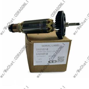 Makita/牧田角磨机9556转子hn马达9558电机hnrhb510107-9零配件