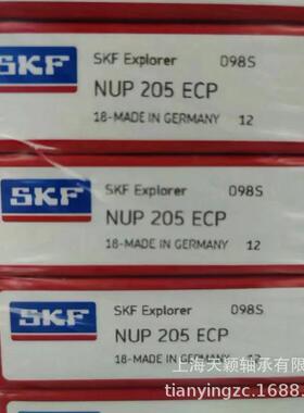 SKF轴承SKFNUP205NUP205ECPNUP205ECM带垫片圆柱滚子轴承