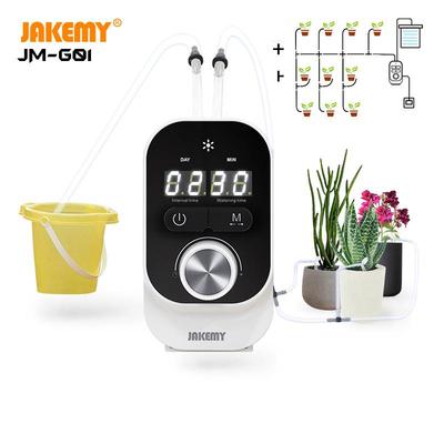 亚马逊JAKEMY家庭懒人自动浇花器家用智能定时植物浇水器JM-G01