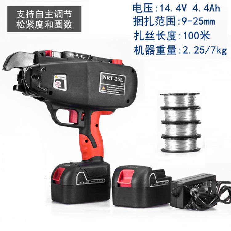厂家全自动钢筋捆扎机锂电58型半自动绑扎机钢筋电动扎钩