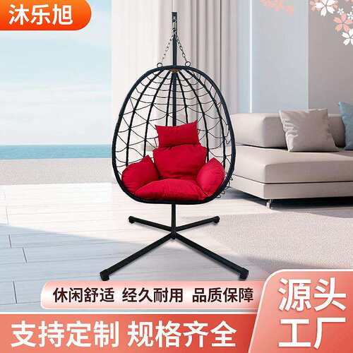 藤椅家用吊篮秋千庭院阳台休闲吊椅室内宿舍藤编鸟巢户外吊篮藤椅