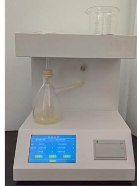 自动机械杂质测定仪型号:BX33-JZ-3300库号：M411038