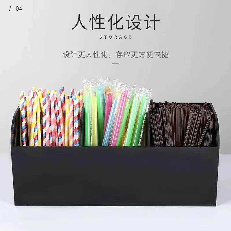 整理架三格创意商用酒店吧台餐台奶茶店吸管勺子专用