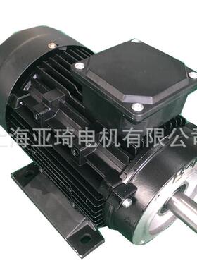 MS71140.25KW铝壳电机铝壳三相异步电动机上海工厂直销