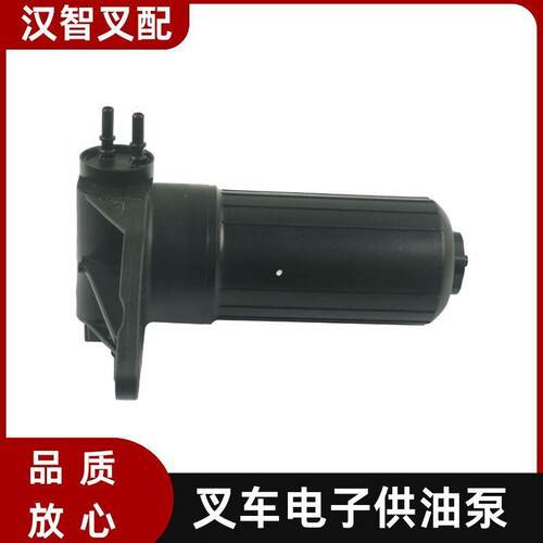 林德帕金斯1104D叉车电子供油泵24V