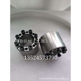金凤杉幸胀紧套SSO-10X23/SSO-11X24/SSO-12X26/SSO-14X28动力锁