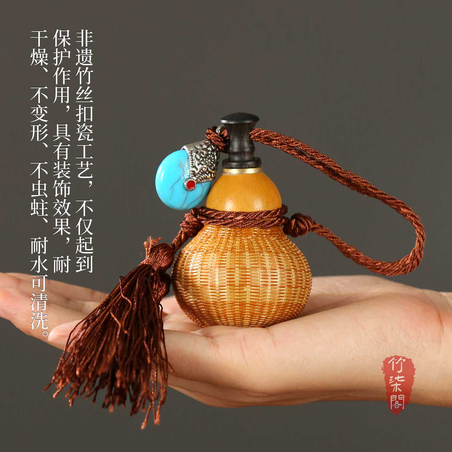 覆古手工竹编葫芦挂饰茶针养剑非遗竹丝扣瓷手捻葫芦手把件