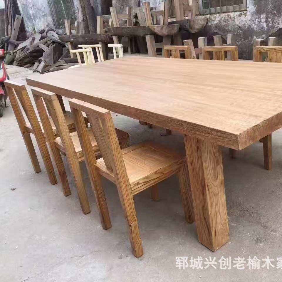 老榆木大板桌实木电脑桌办公桌子茶室喝茶桌子椅子组合厂家
