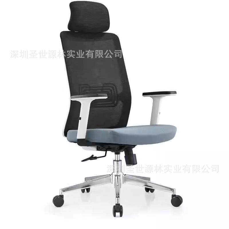 厂家直销人体工学椅家用电脑椅子网布办公椅子老板椅电竞座椅转椅