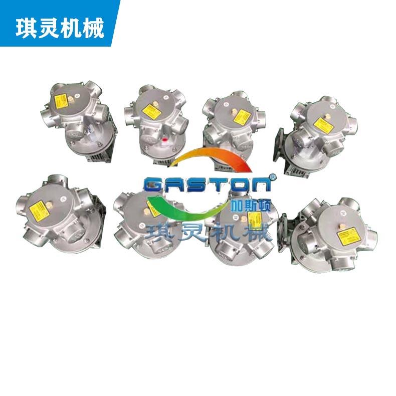 气动马达空气马达气动马达活塞式不锈钢罐搅拌驱动气动马达