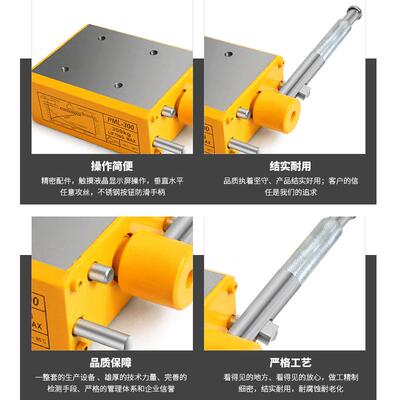 厂家供应磁攻丝机专用VEO配机件固定矩形吸盘力座可移动床00kg