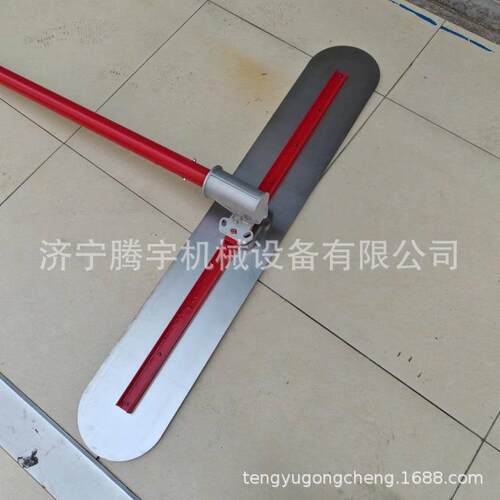 镁凝合金大抹子 轻型混土大抹786 子不用动力的凝土收光机混厂家