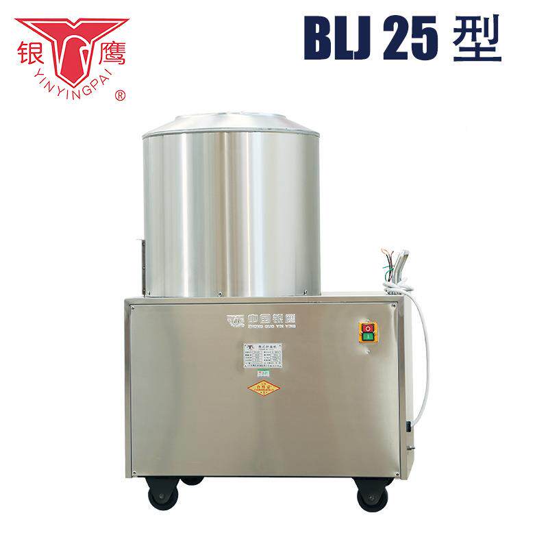 机供应厂家鹰BLJ25公斤拌BZE银粉面条机机配套拌面嗦子粉料搅拌机
