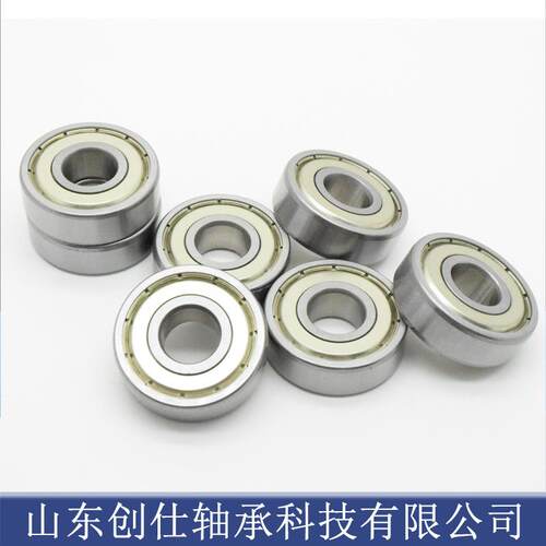 中高速深沟球6403ZZ-2轴承966403 404 76405 6406 640 6408 640深