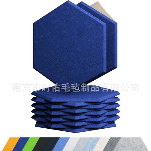 跨境酯聚纤维吸音板倒六边形12片875装艺术墙板自粘角声墙面隔学