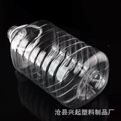 现货加厚2.5明2L5L10L0L透塑料油桶食用油TYT桶5白酒壶升pet塑料