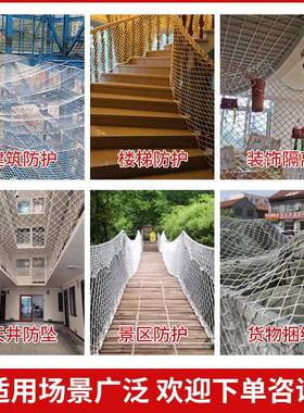 无品牌/白色安全网 建筑工地脚手尼架防防坠网网白色龙阻燃护网白