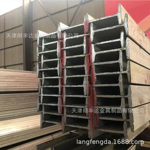 热轧强Q2天35Bgzg1731热6镀锌工津字钢 1#承重钢梁用镀锌工字钢