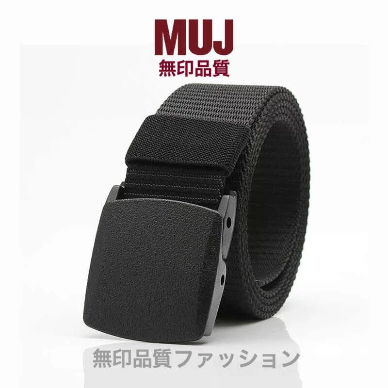 新款MUJ塑料扣帆布腰带男款带扣无金属防安检学生户外军训韩版裤.